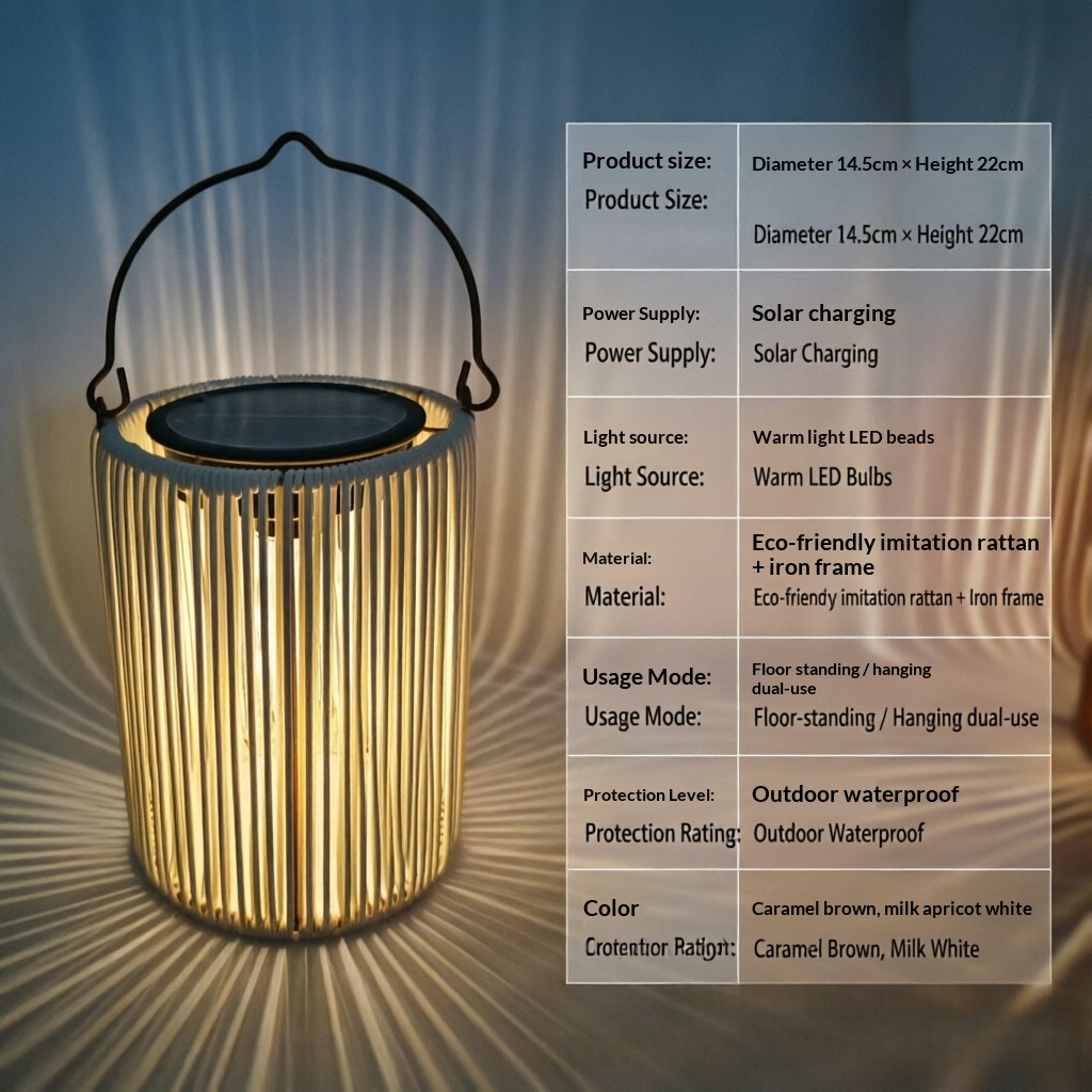 Solar Woven Rattan Outdoor Lantern