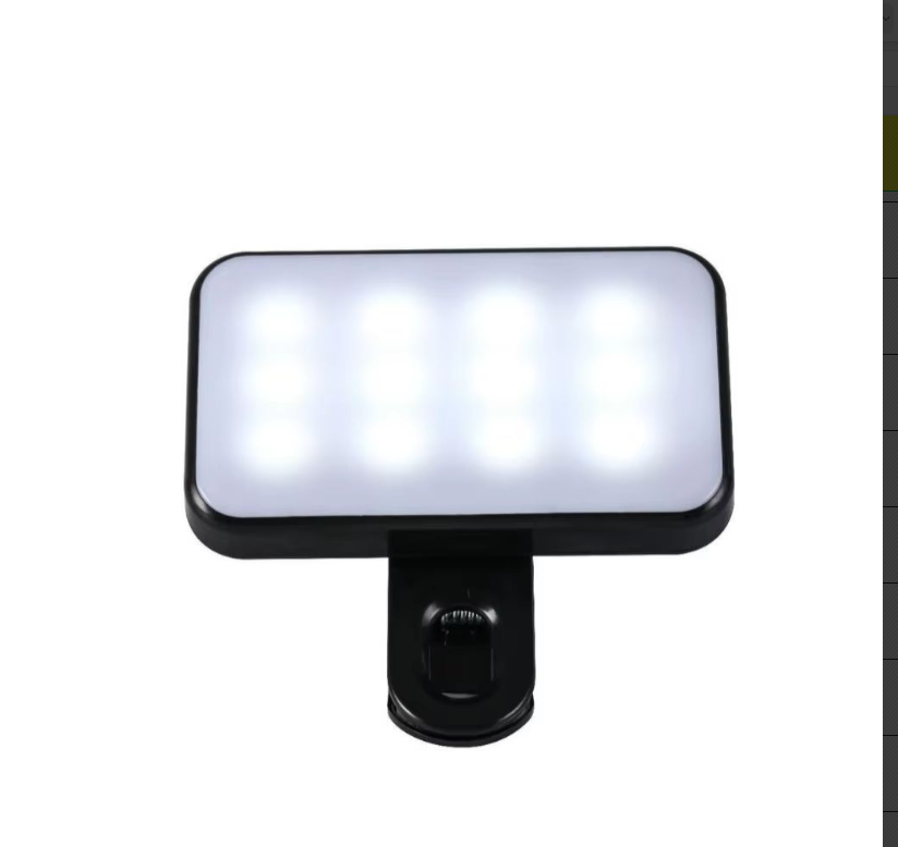 Foldable Handheld Fill Light, Rechargeable