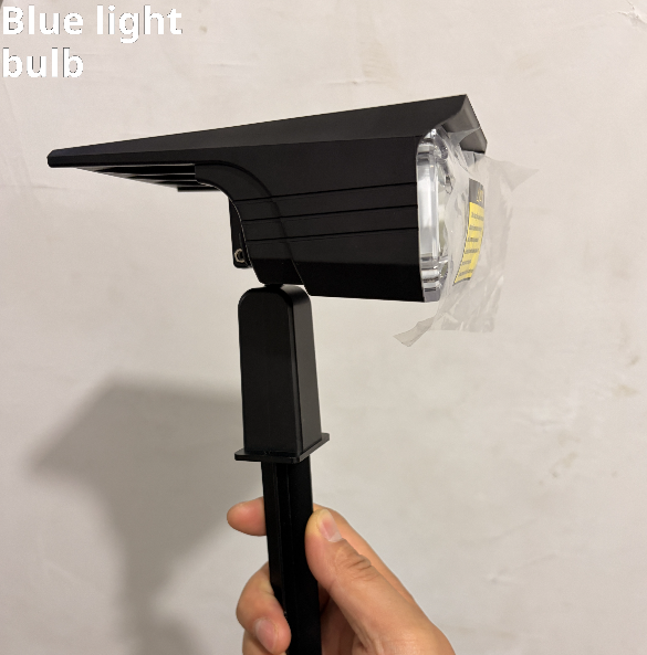 Solar Beam Lamp With Two Monitoring Functions Installed