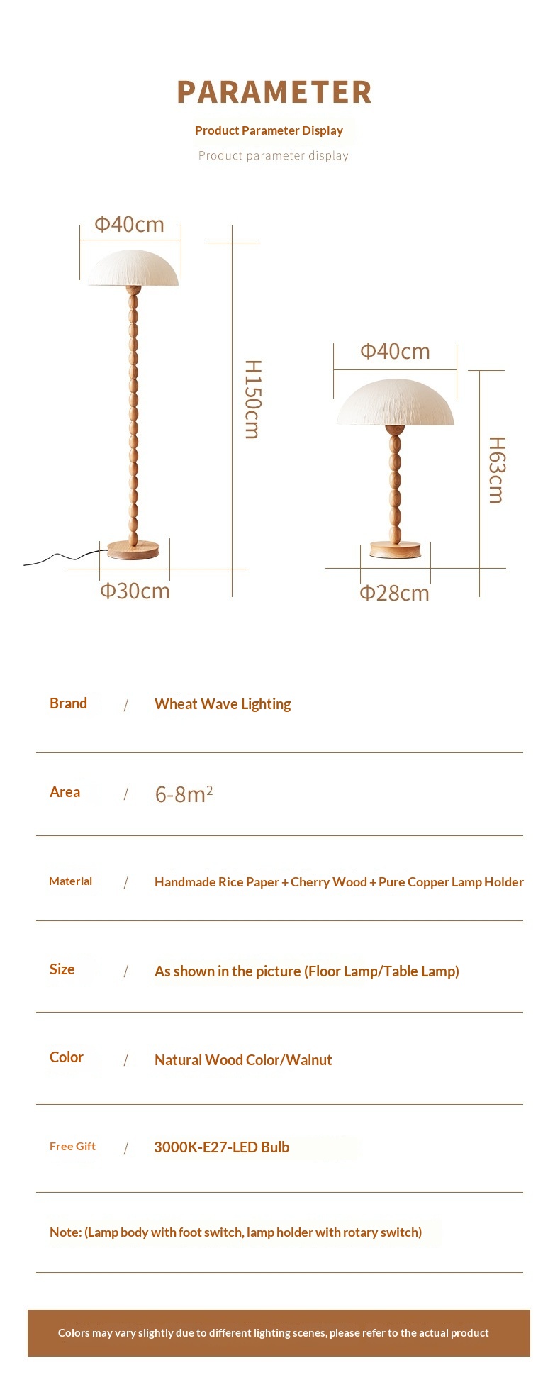 Solid Wood Floor Lamp, American Style, Bedroom or Study photo 10