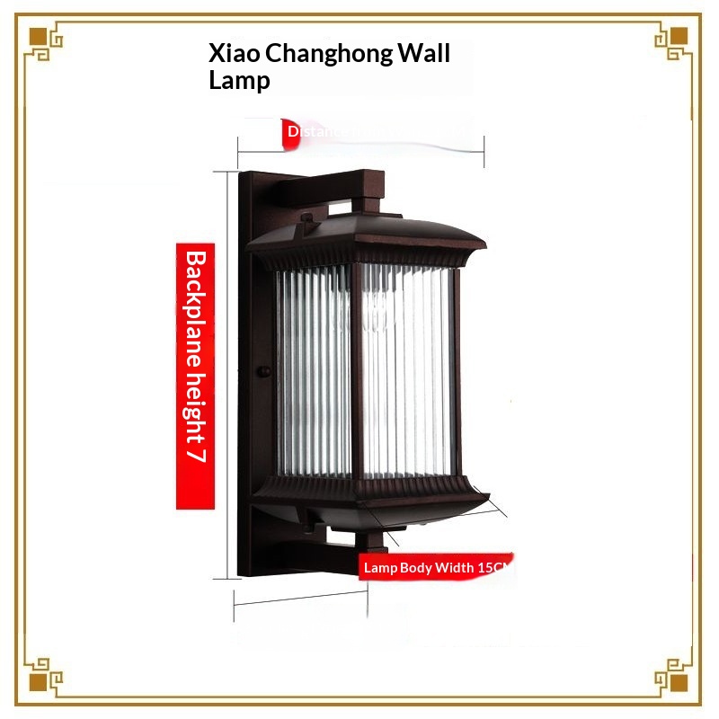 Waterproof Outdoor Solar Wall Light