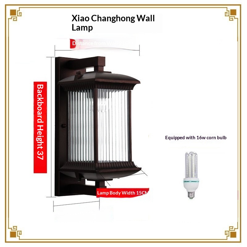 Waterproof Outdoor Solar Wall Light photo 5