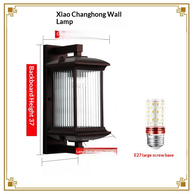 Waterproof Outdoor Solar Wall Light photo 7