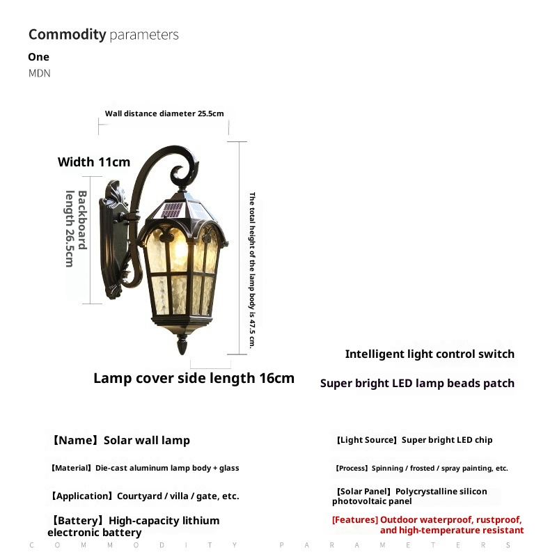 Solar Outdoor Wall Lamp, Dimmable & Waterproof