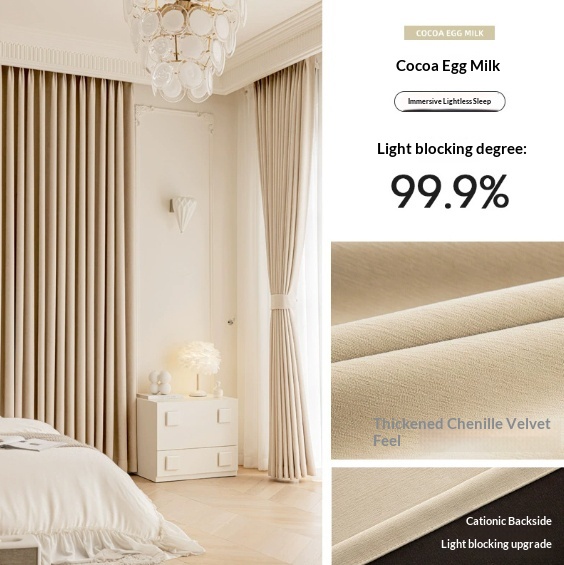 Chenille Blackout Curtains, 2-Panel Set photo 4
