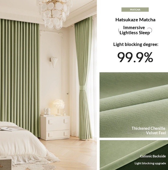 Chenille Blackout Curtains, 2-Panel Set photo 9