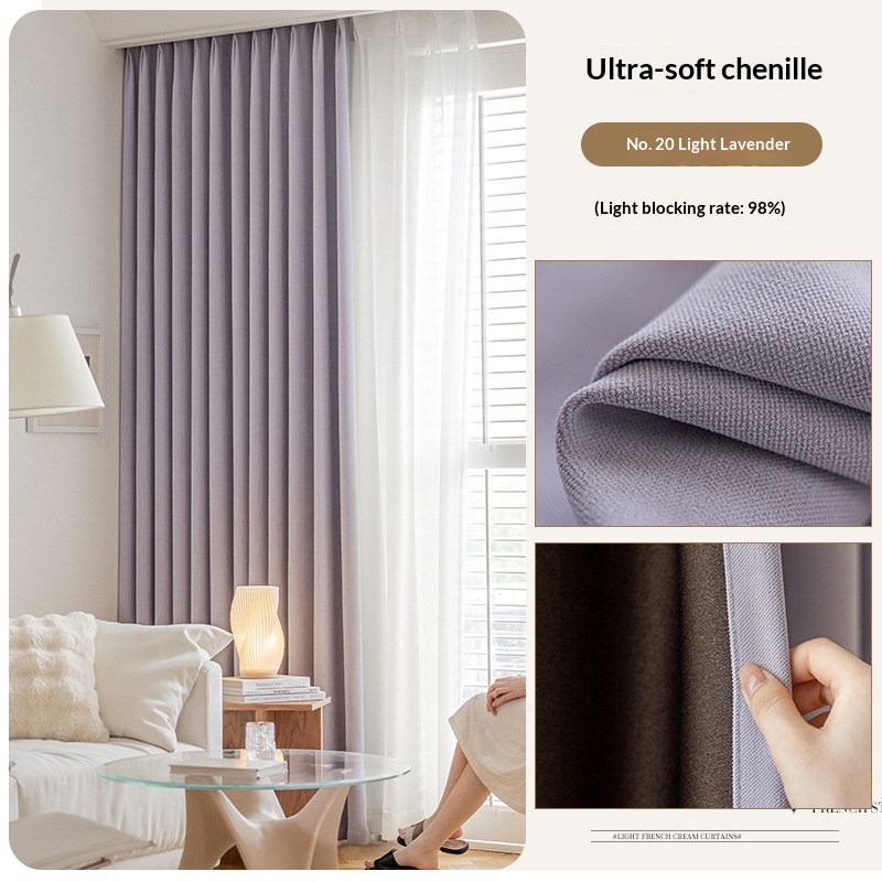 Milk Tea Chenille Blackout Curtains for the Bedroom