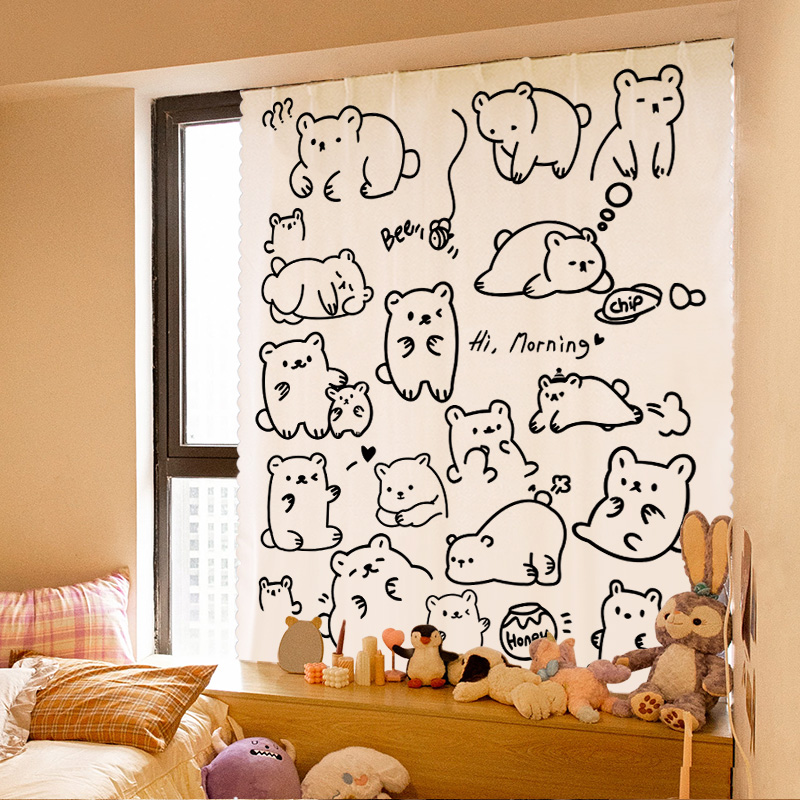 Self-Adhesive Blackout Curtain, No-Drill Velcro