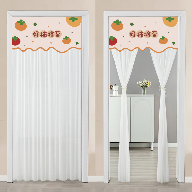 No-Drill Double-Layer Blackout Curtain, Printed