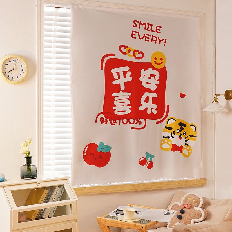 Velcro Cabinet Curtain, Kids Room Prints photo 9