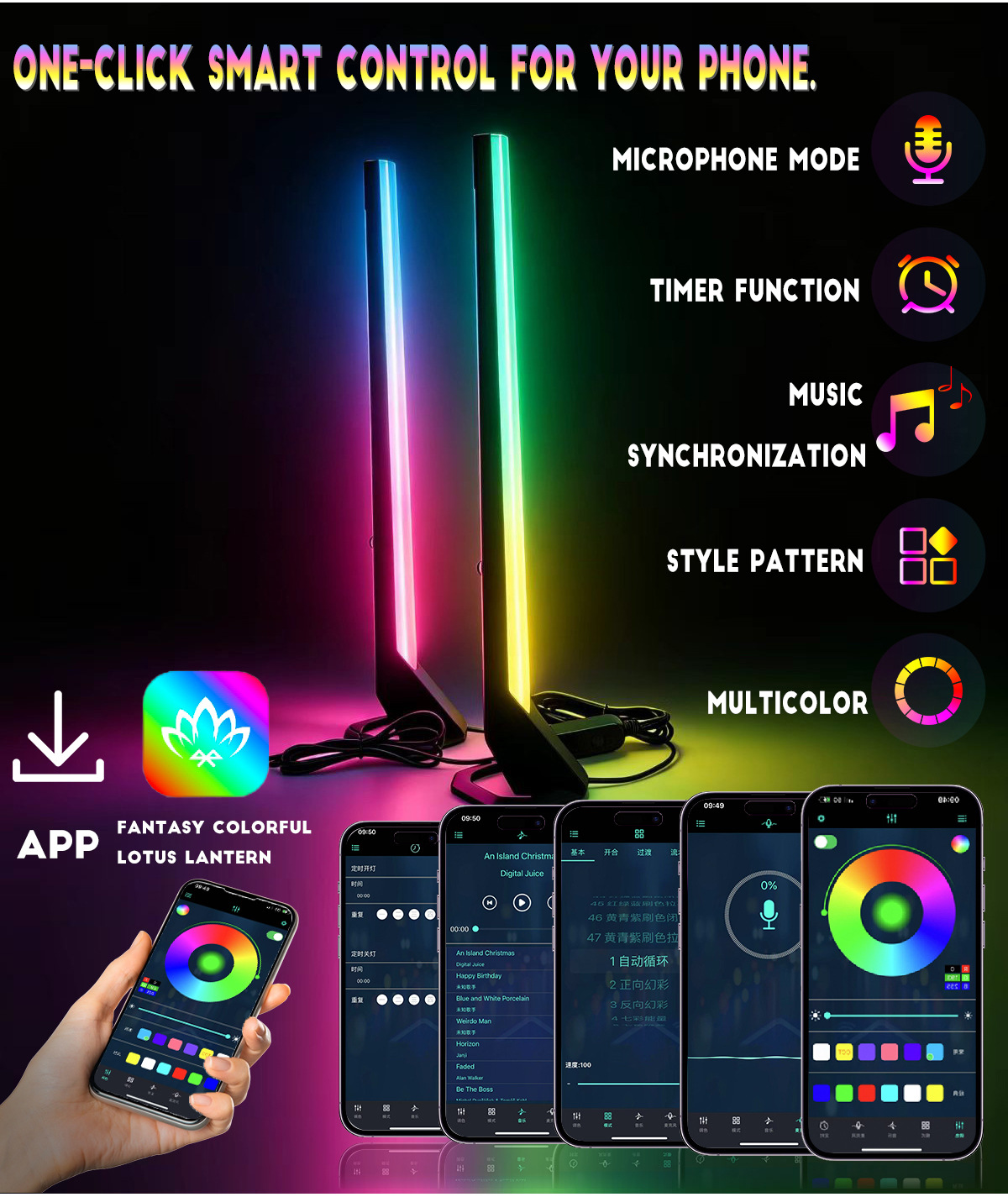 Music-Sync Ambient Desk Lights, RGB, 2-Pack photo 12