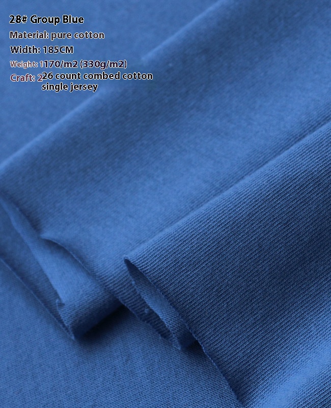 Fine Cotton Jersey Fabric, By the Meter