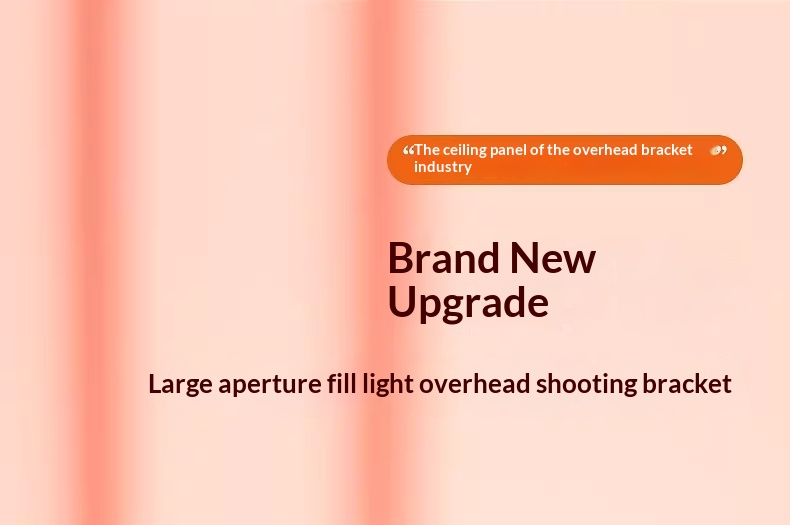 Adjustable Overhead Video Fill Light photo 11