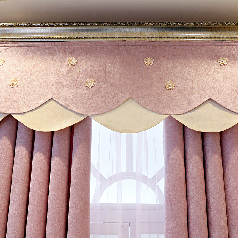 Full Blackout Floor Curtain, Pink