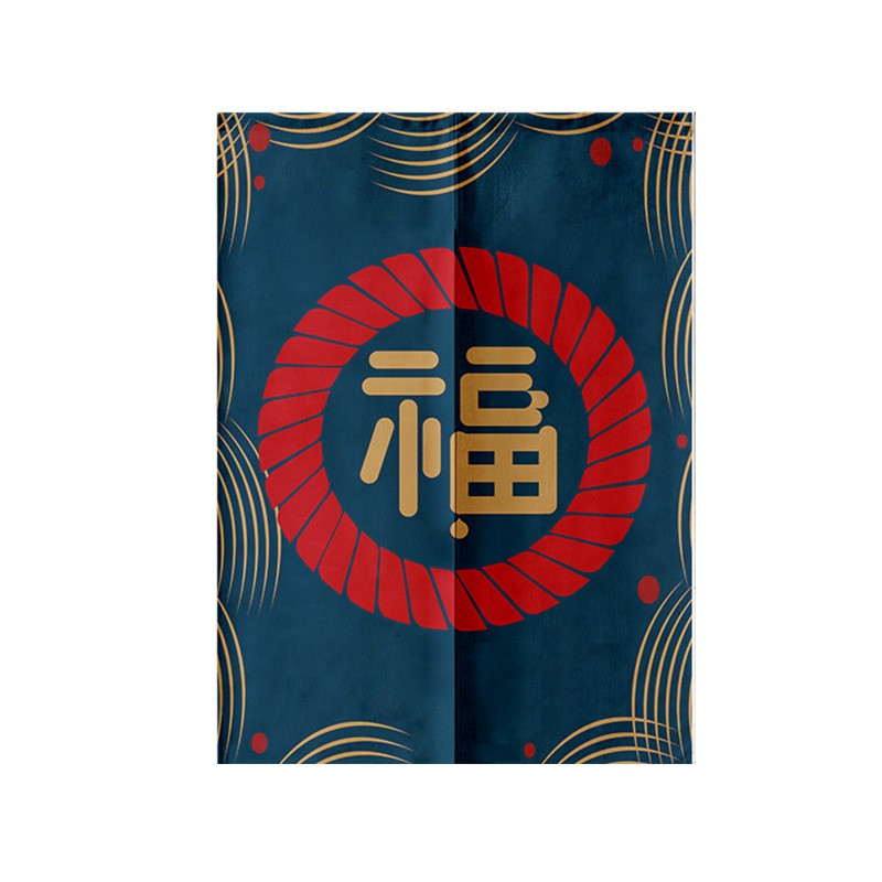 Fabric Door Curtain for Kitchen or Entryway