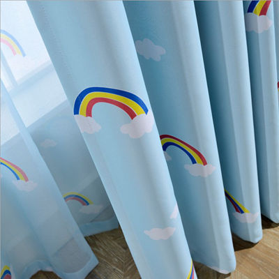 Rainbow Kids Blackout Curtain, Cloth or Sheer