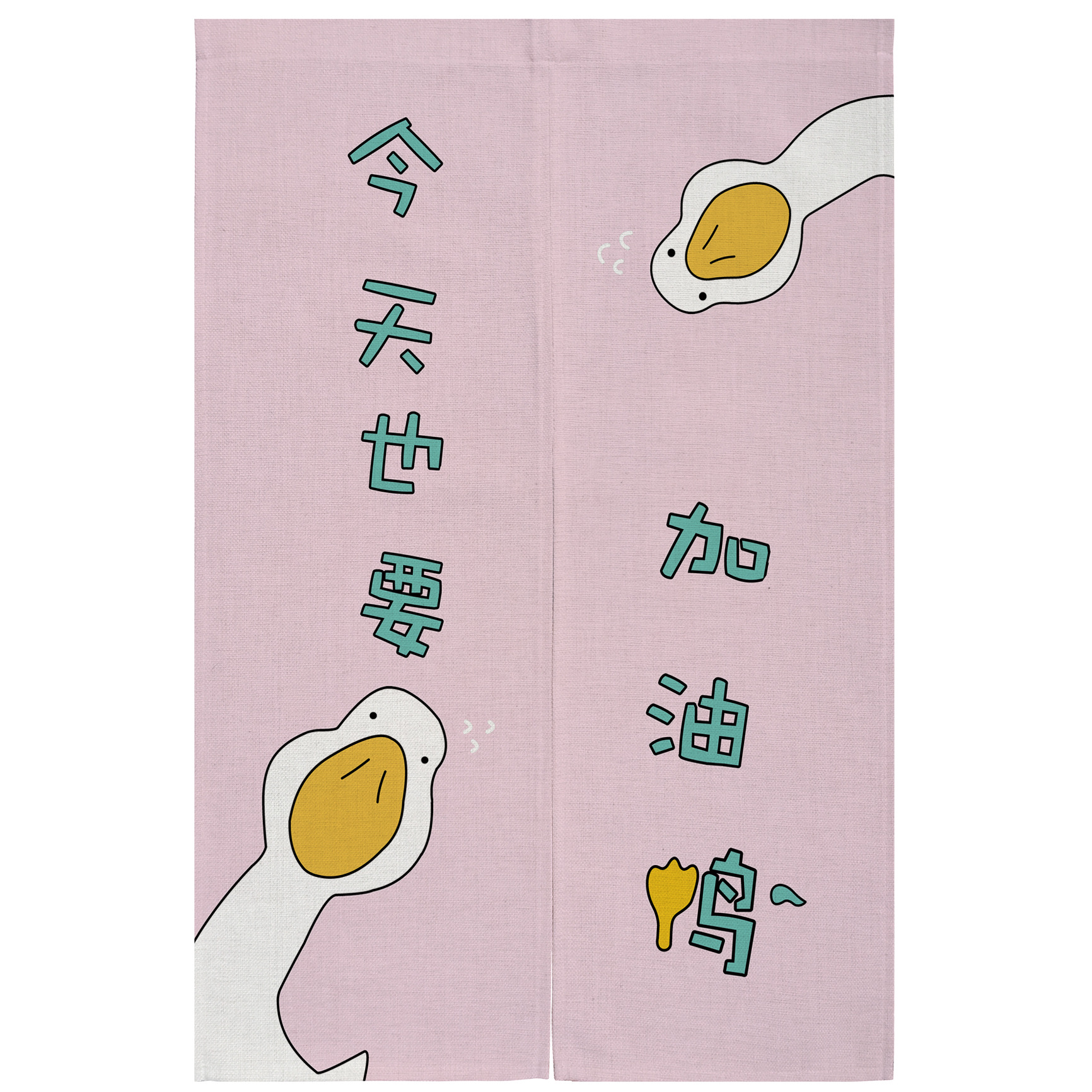 Printed Duck Cotton Linen Cafe Curtain, Short Panel