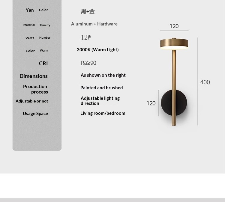 Swivel-Head Bedside Wall Lamp photo 10