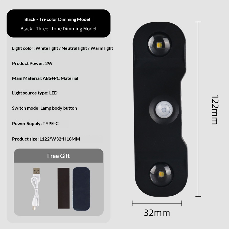 Wireless Magnetic Ambient Wall Light photo 6
