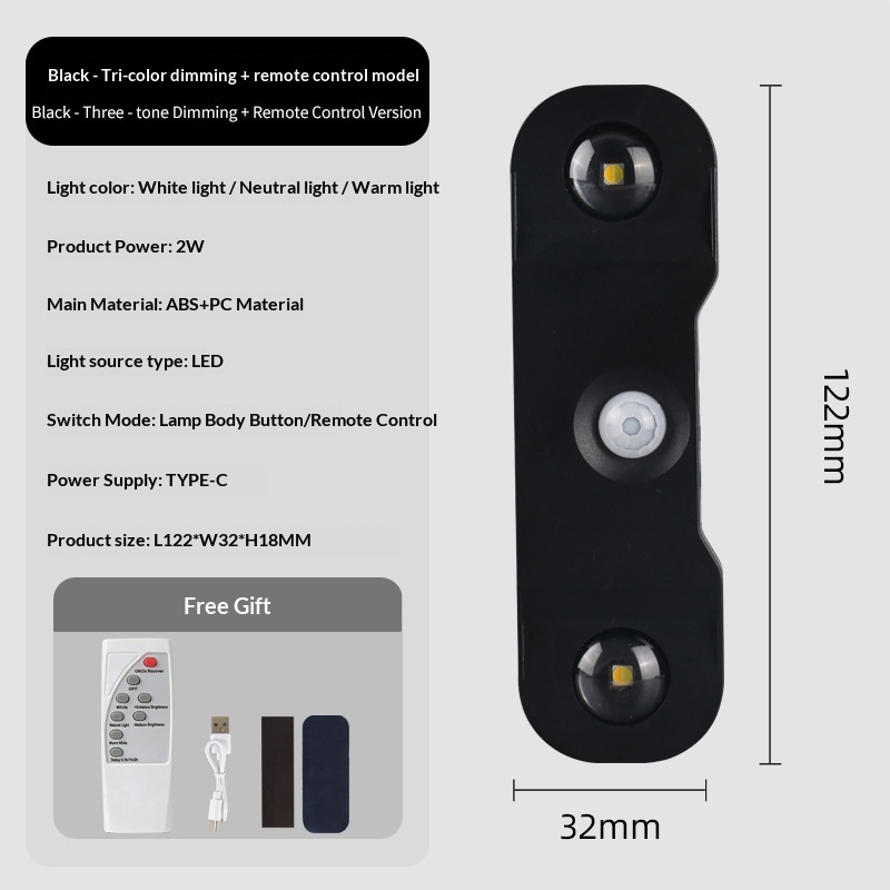 Wireless Magnetic Ambient Wall Light photo 7