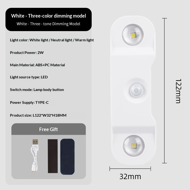 Wireless Magnetic Ambient Wall Light photo 8