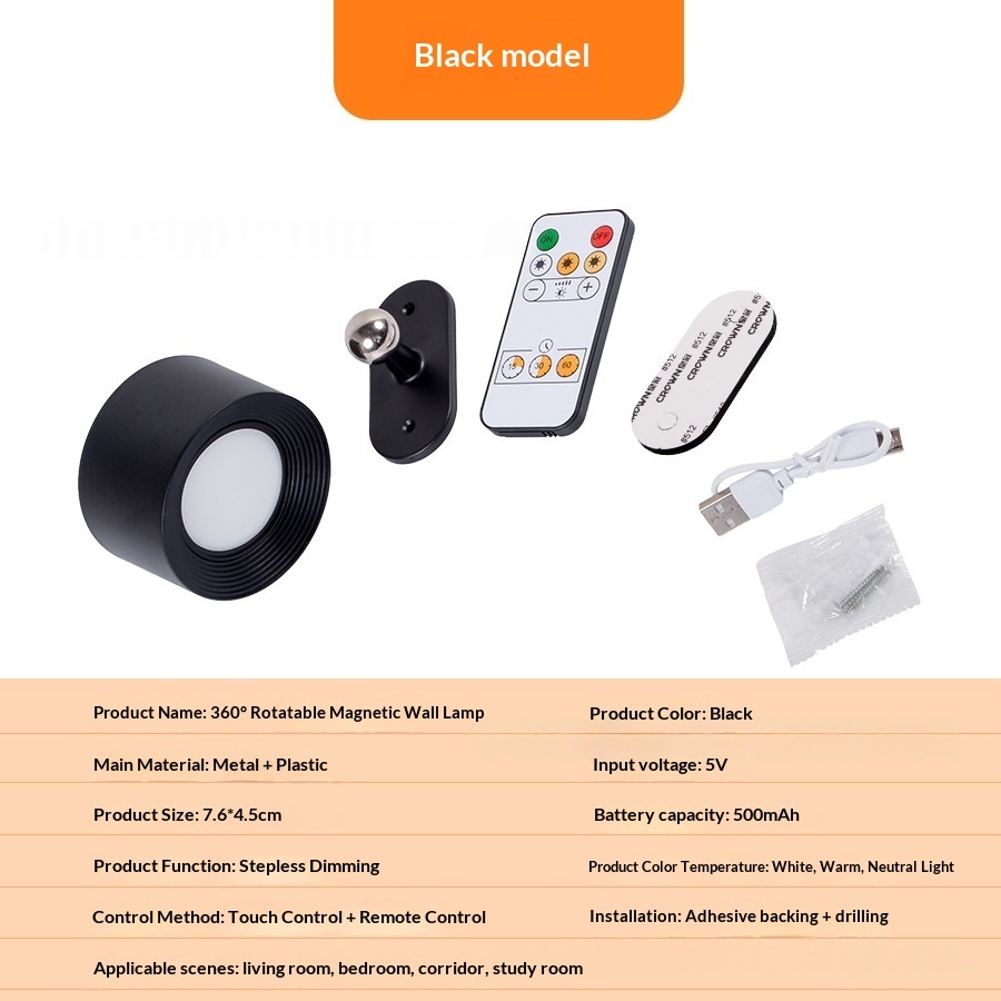 Rechargeable Cordless LED Wall Light, Soft Glow photo 7