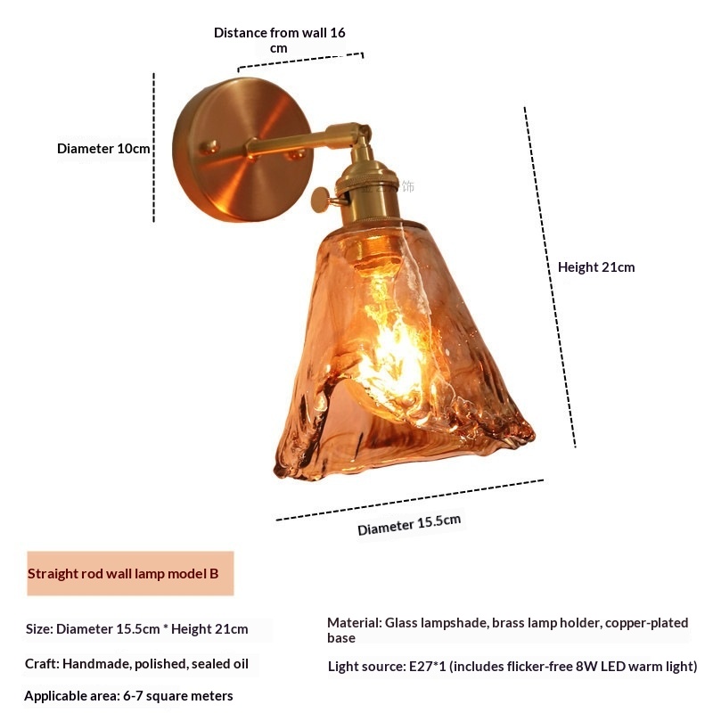 Japanese-Style Brass & Glass Wall Sconce photo 3