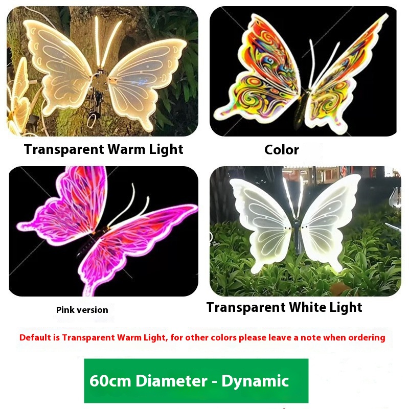Outdoor Butterfly Landscape Lamp, Low Voltage 12V photo 3